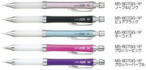 【文具通】UNI 三菱 uni a-gel 阿發 自動筆 自動鉛筆 軟握柄 筆帽橡皮擦 0.5 成人色系 A1280859
