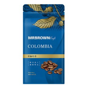 ★嚴選咖啡豆系列單品咖啡豆★哥倫比亞(440g)