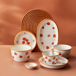 大吉大利 碗盤餐具可愛陶瓷湯碗面碗家用吃飯碗網紅ins風餐盤