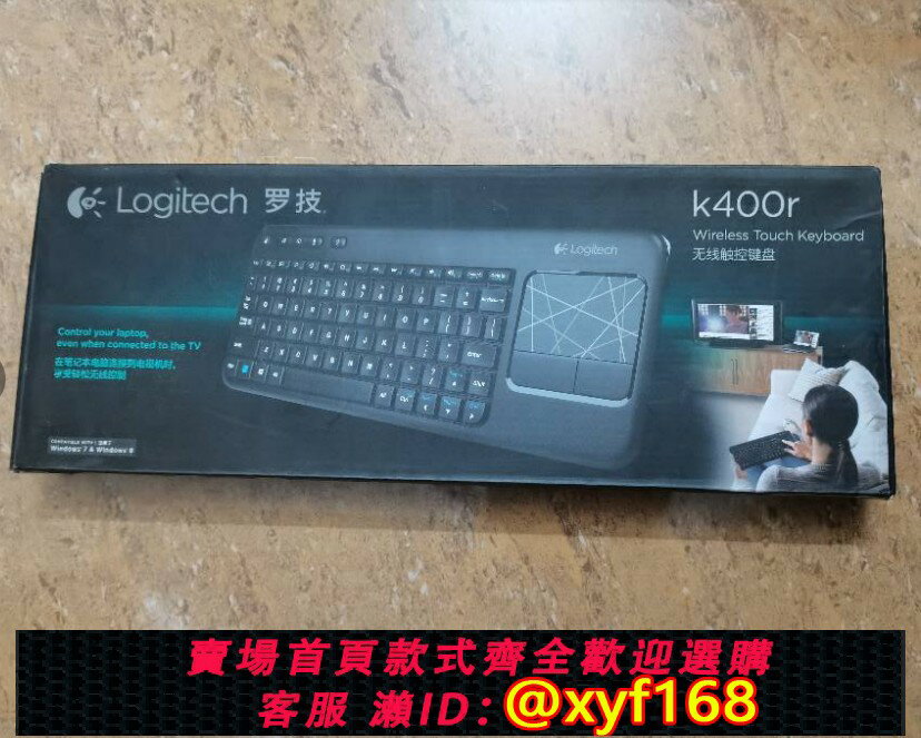 {保固一年 可打統編}Logitech/羅技K400R 無線鍵盤多媒體無線觸控鍵盤+優聯六通接收器