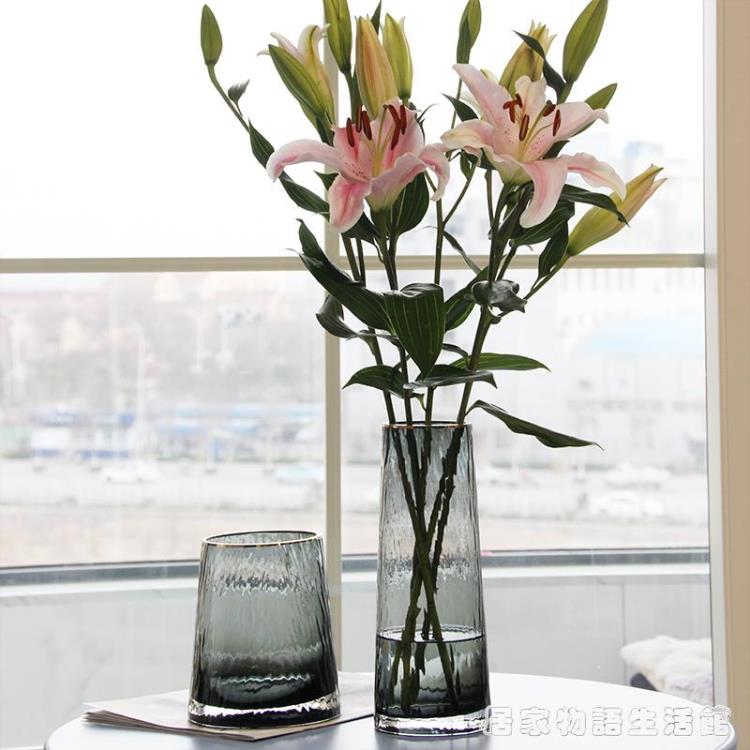 北歐輕奢玻璃花瓶透明客廳插花百合富貴竹玫瑰鮮花花瓶餐桌擺件 全館免運