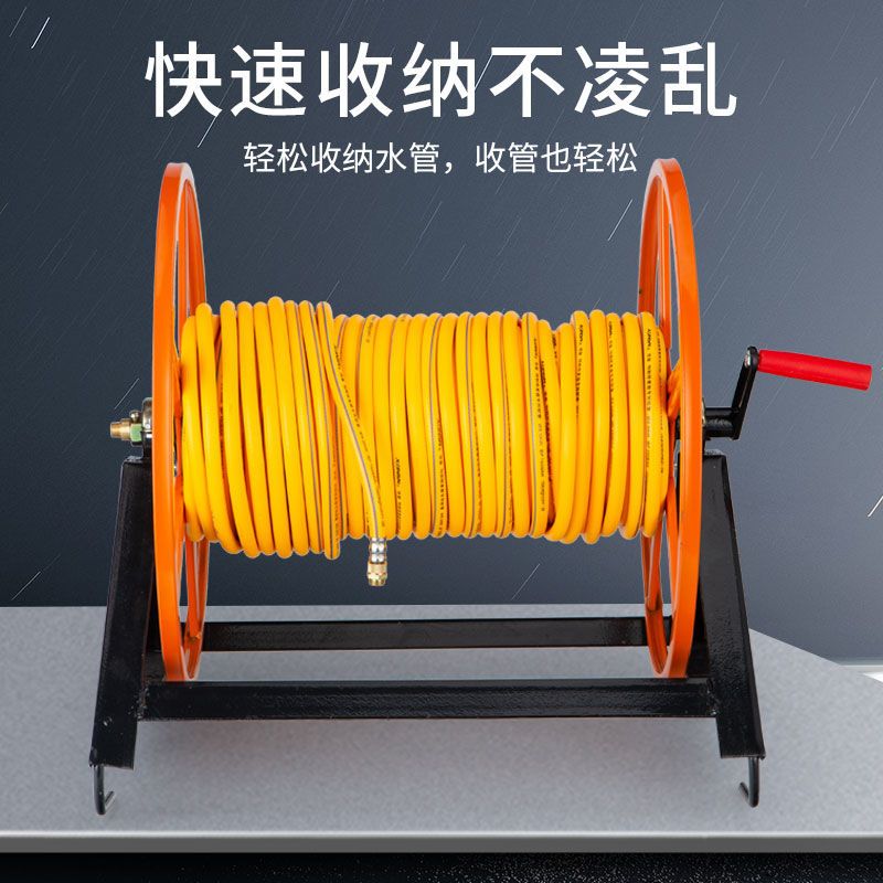 免運 公司貨 卷管器 收納器 農用水管收卷器收納架卷管器收管收水管神器繞管架打藥管水管架特惠/可開發票