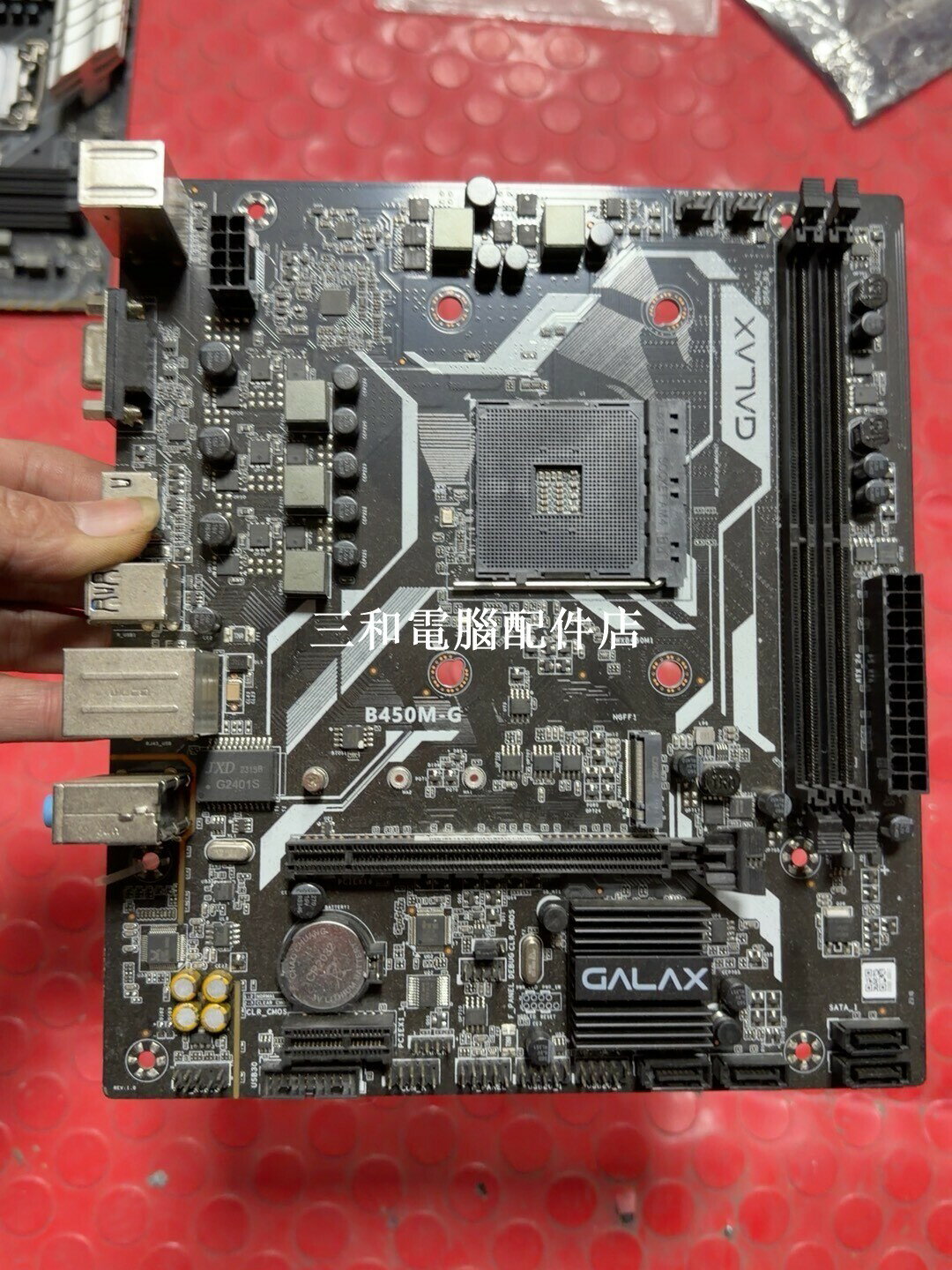 影馳 B450M-G 主機板 支援 AMD 銳龍 1-3 系列 具 M 2 介面 高性價比 自組電腦 升級首選