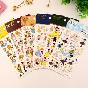 韓國funny貼紙白雪公主灰姑娘手賬帳素材卡通小可愛裝飾咕卡貼畫