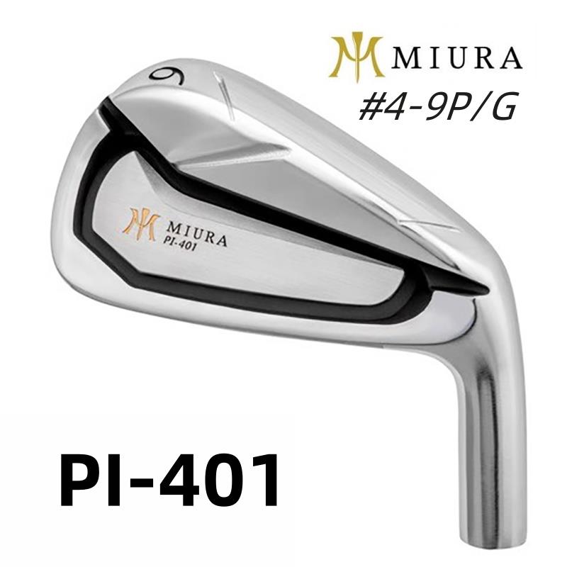 原裝正品MIURA PI-401凹背高容錯遠距高爾夫鐵桿組桿頭