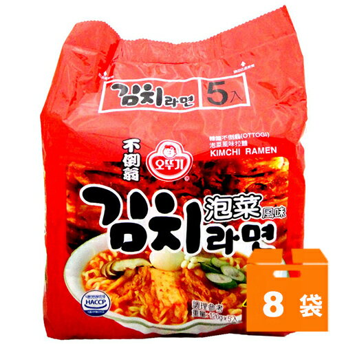韓國不倒翁(OTTOGI) 泡菜風味拉麵 120g (5入)x8袋/箱【康鄰超市】