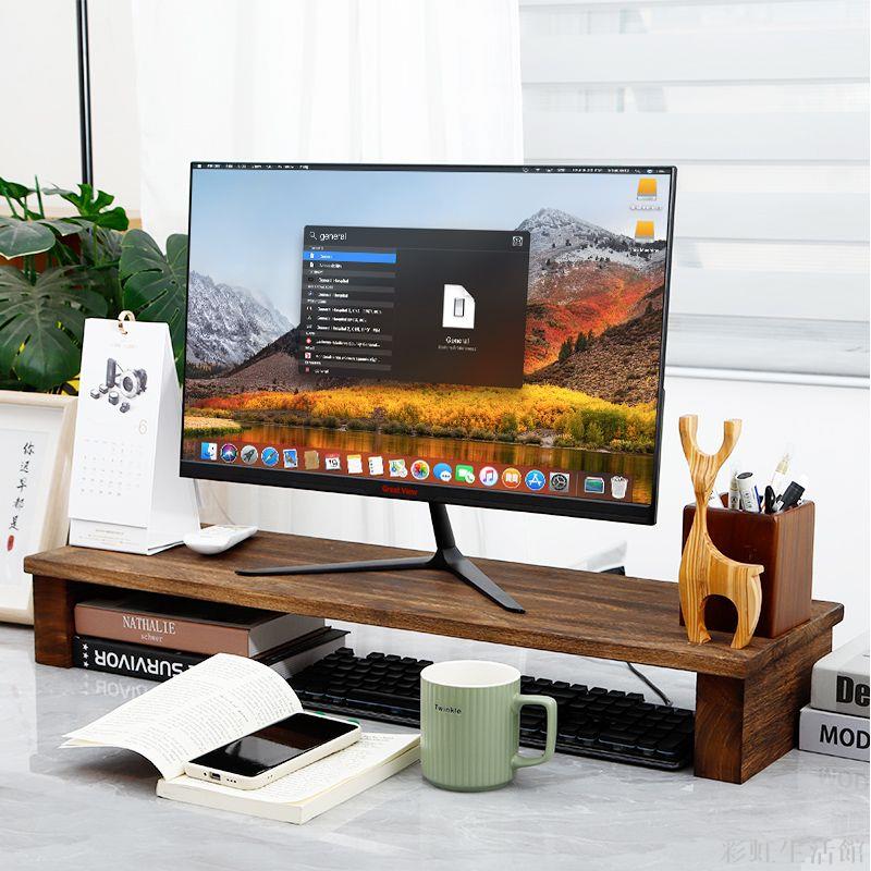 電腦增高架電競桌家用顯示器支架臺式桌面收納架子辦公桌置物架