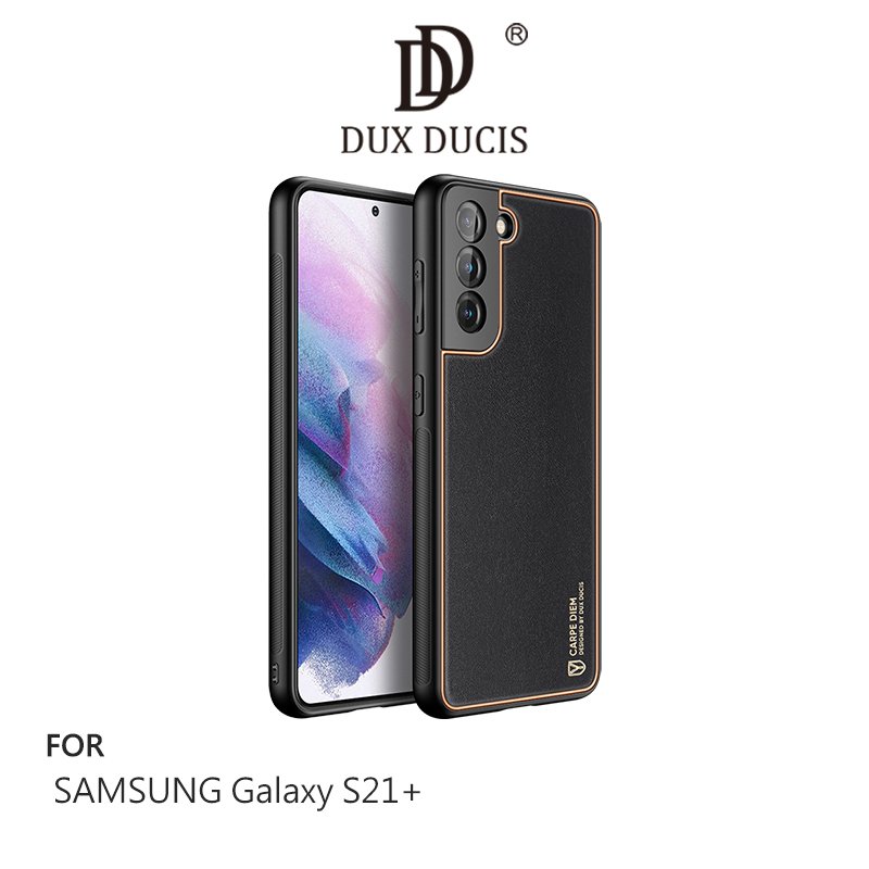 【APP4%點數】DUX DUCIS SAMSUNG S21、S21 Ultra、S21+ YOLO 金邊皮背殼 有吊飾孔!!