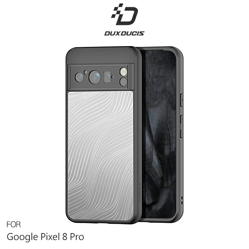 強尼拍賣~DUX DUCIS Google Pixel 8 Pro Aimo 保護殼