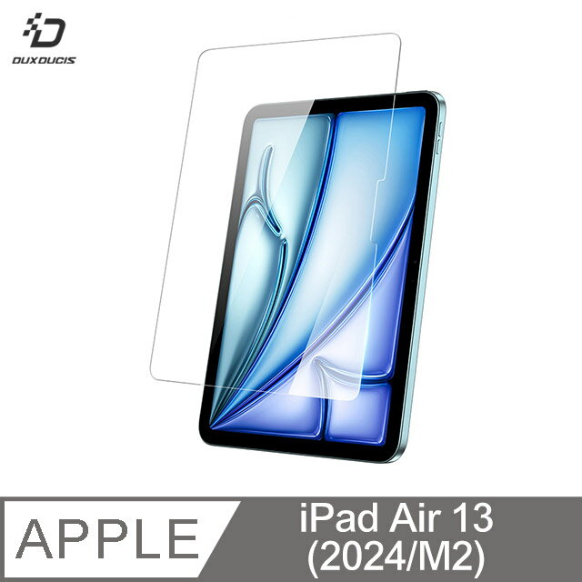 DUX DUCIS Apple 蘋果 iPad Air 13 (2024/M2) 鋼化玻璃貼 9H硬度 鋼化膜 平板保護貼 螢幕保護貼