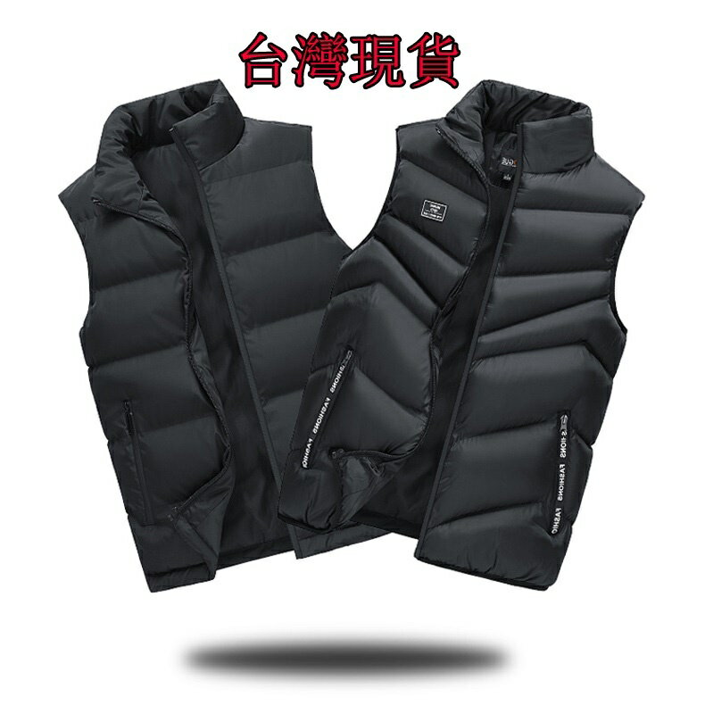 【臺灣現貨】高品質M-5XL大尺碼男士鋪棉背心 背心馬甲 無袖外套 情侶款 羽絨背心 保暖休閑馬甲 無袖棉衣 防風外套
