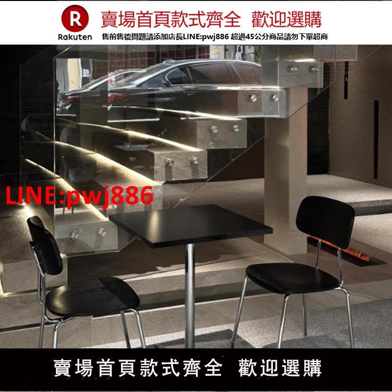【臺灣公司 優質服務】工業風咖啡廳桌椅組合網紅奶茶店烘焙海洋板桌子休閑餐吧餐椅商用