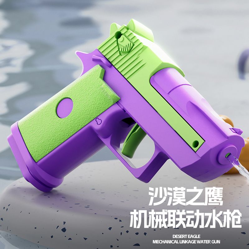 沙漠之鷹小水槍玩具兒童迷你滋呲水槍聯動回膛格洛克手搶噴打水仗