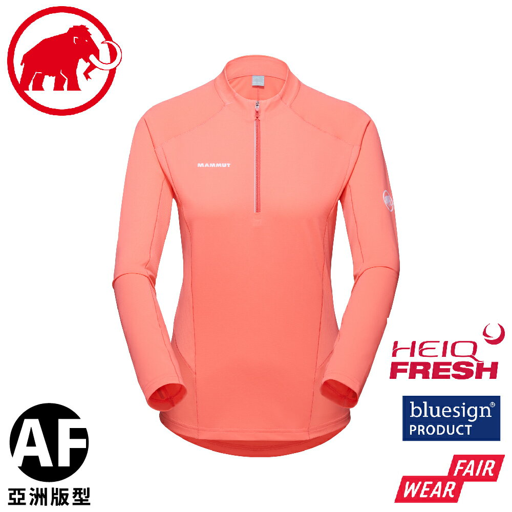 【MAMMUT 長毛象 女 Aenergy FL Half Zip AF半開襟長袖《櫻花鮭粉/陶紅》】1016-01320