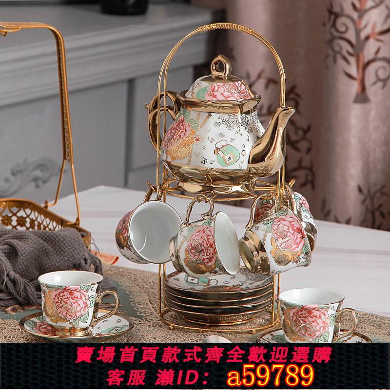 【臺灣公司 可打統編】【10.9萬人收藏】20件套歐式茶具陶瓷咖啡杯茶杯英式下午茶具套裝復古結婚禮品水杯