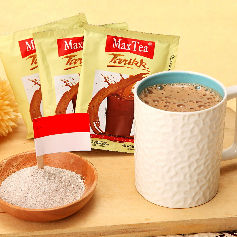 MAX TEA TARIKK 印尼拉茶 泡泡奶茶(25g*30包/袋) [大買家]