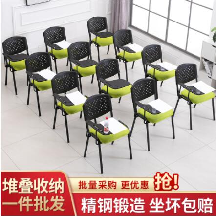培訓椅子帶桌板會議椅帶寫字板摺疊一體多功能學生凳子辦公靠背椅 交換禮物
