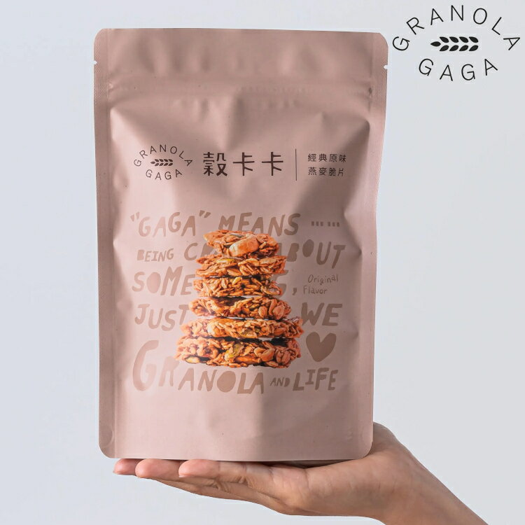 穀卡卡 燕麥脆片 經典原味 200G