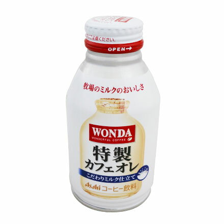 <br/><br/>  【敵富朗超巿】Asahi WONDA特製歐蕾咖啡 260g  有效日期:2018.04.20<br/><br/>