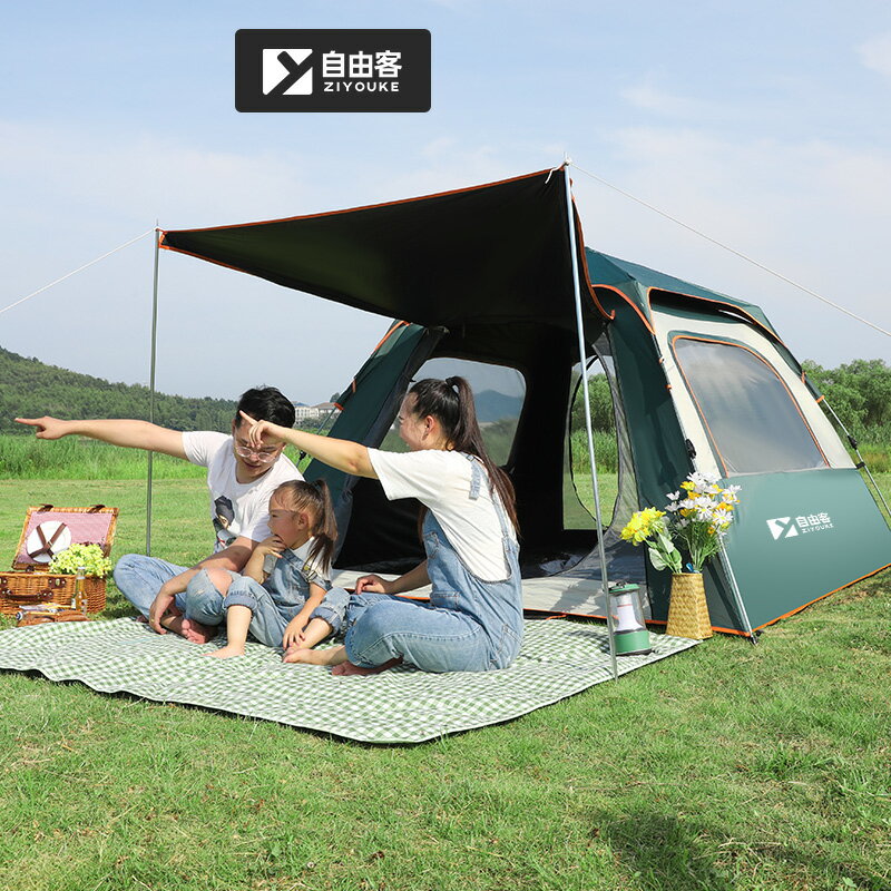 帳篷 戶外便攜式折疊自動防暴雨兒童野餐加厚防雨露營野外野營裝備