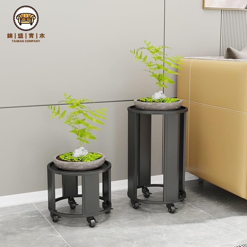 特惠/免運 工廠直銷 花架 陽臺花架 花盆架 落地置物架 客廳高檔落地式鐵藝花盆架 魚缸架 地面單層花架帶輪可移動置物架可開發票 全館折扣 售後保障 j5428