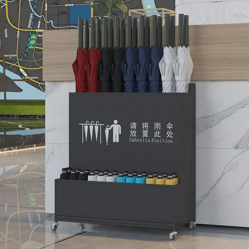 雨傘架 雨傘桶 雨傘收納架 輕奢雨傘收納架酒店大堂商用售樓處放傘架瀝水學校雨傘桶收納