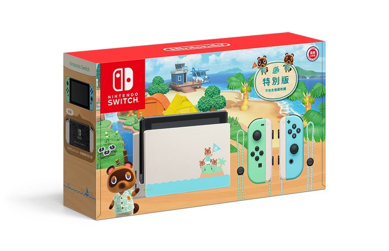現貨供應中 臺規主機 [SWITCH主機] NINTENDO SWITCH 主機 電力加強版(動物森友會)