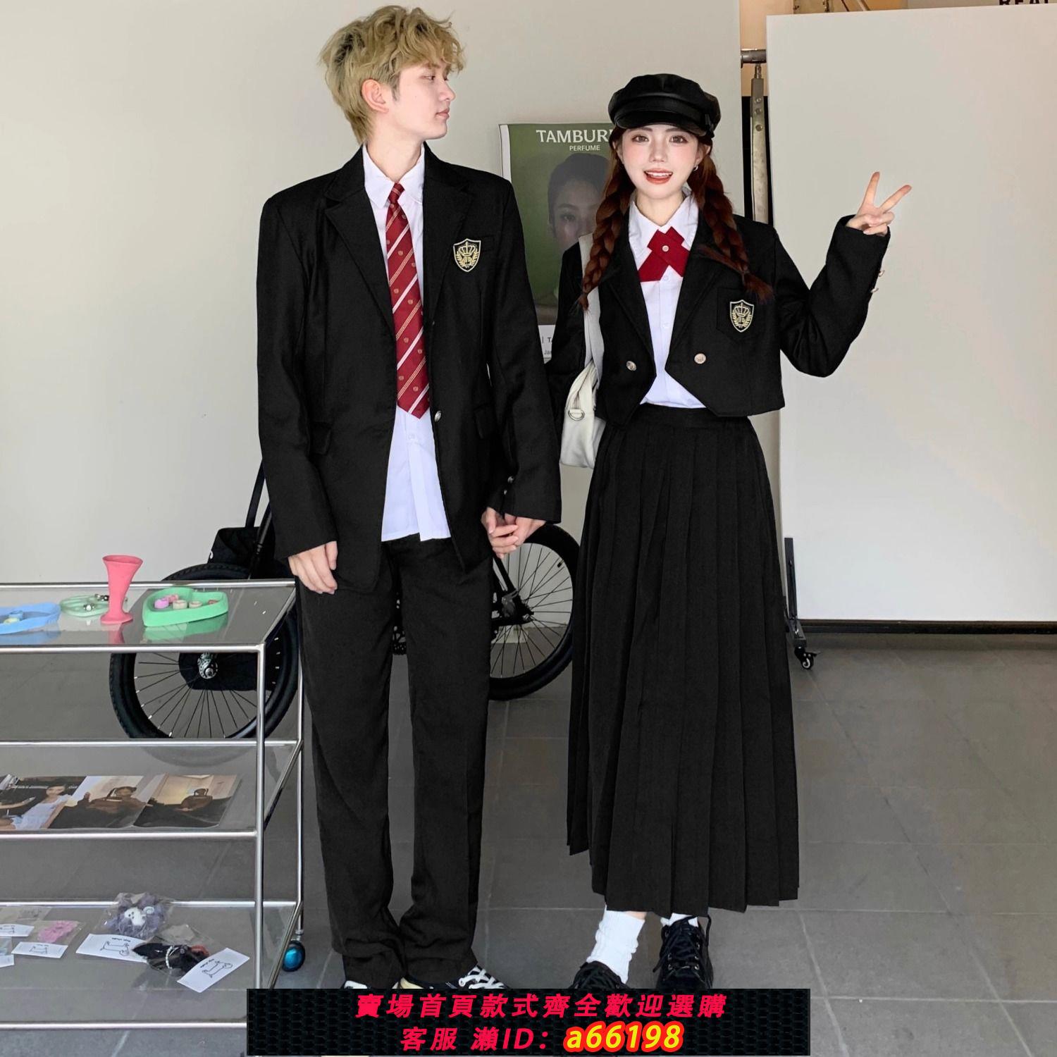 【臺灣公司 可開發票】韓版班服西裝套裝日系學院風初中高中學生西服秋季運動會合唱校服