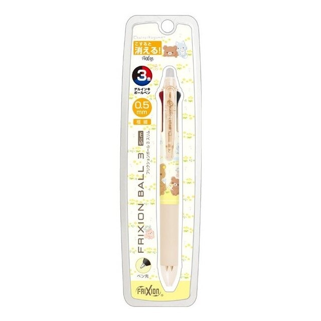 【震撼精品百貨】Rilakkuma San-X 拉拉熊懶懶熊~拉拉熊 三色擦擦筆 0.5mm Frixion Ball-蒲公英款*80474