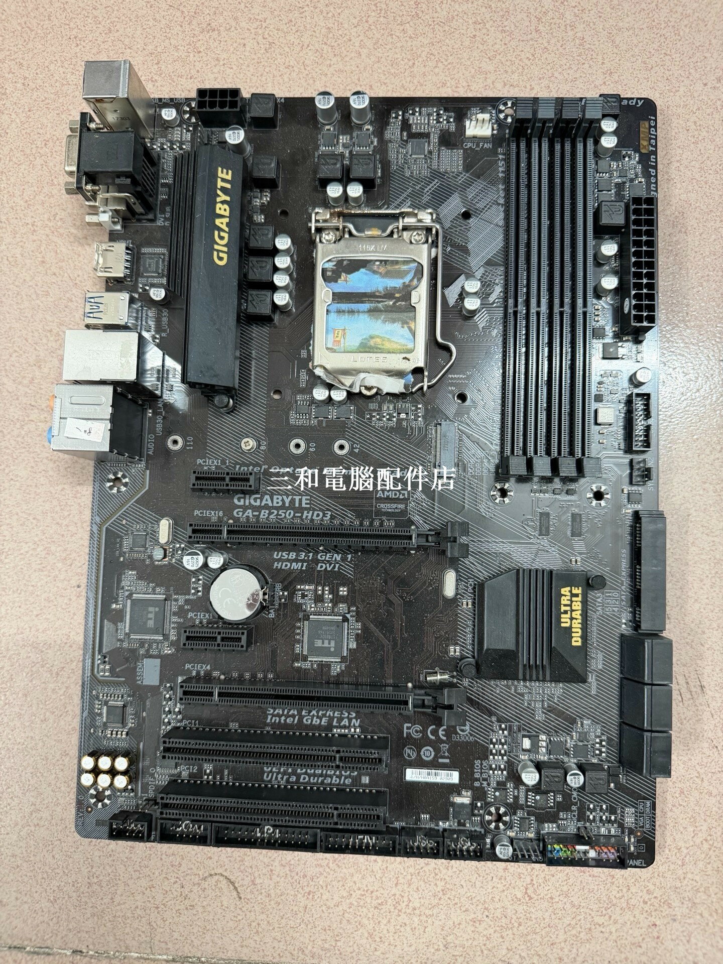 技嘉 B250-HD3 主機板 LGA1151 支援第六代 第七代 ATX 大板 強化穩定效能 高性價比