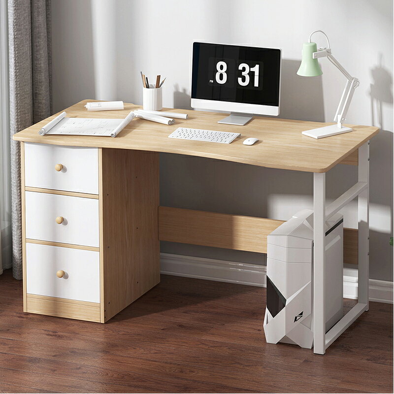 電腦桌簡易臺式現代書桌簡約學生臥室經濟型租房寫字桌家用臺式桌