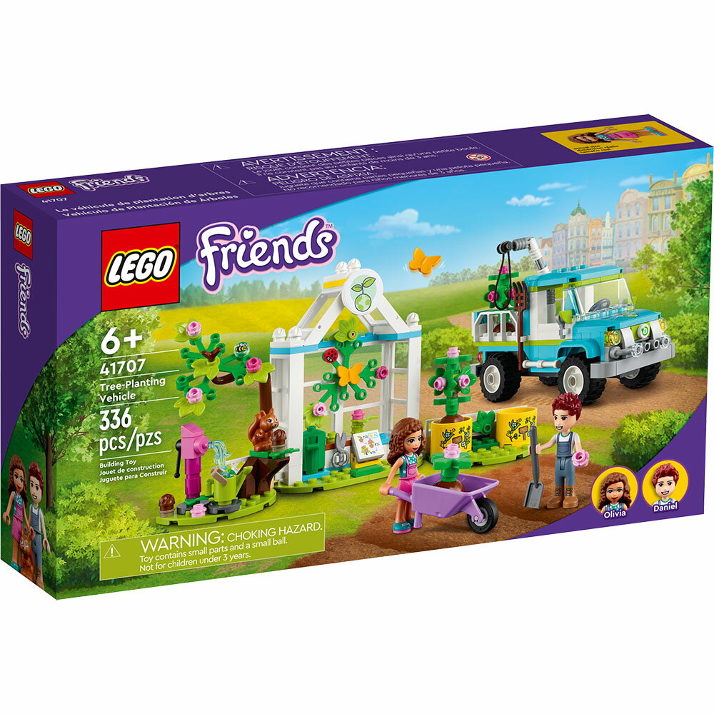 樂高LEGO 41707 Friends 姊妹淘系列 樹苗小卡車