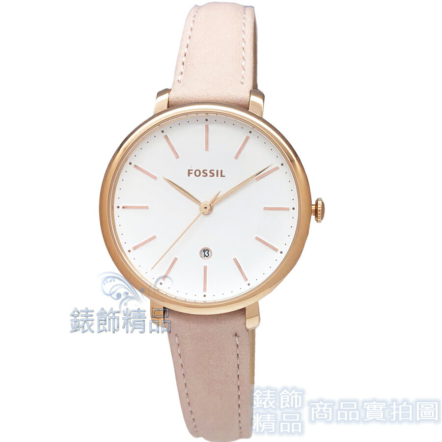 【錶飾精品】FOSSIL 手錶 ES4369 白面 玫金框 粉膚色錶帶 36mm 女錶