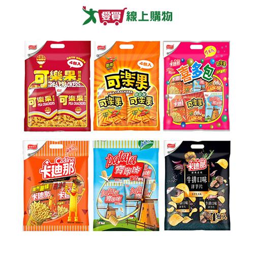 寶卡卡/可樂果量販包系列(可樂果/七小喜/寶卡卡/卡迪那牛排口味/德州薯條)(116G-192G/袋)【愛買】