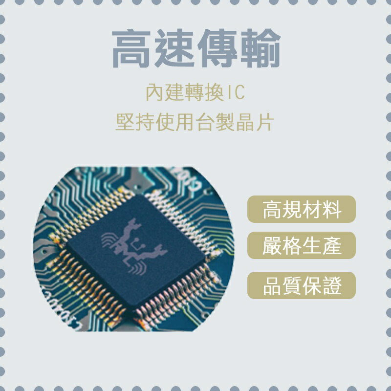 POLYWELL USB3.0 USB-C USB-A 1G 外接網卡 乙太網路卡 寶利威爾 5