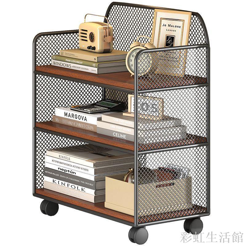桌下置物架書桌旁小書架可移動落地辦公桌邊學生書本書包收納滑輪