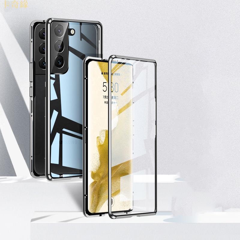 三星Galaxy S22 Ultra雙面玻璃金屬邊框手機殼 S22Plus鋼化玻璃全包防摔保護套 5