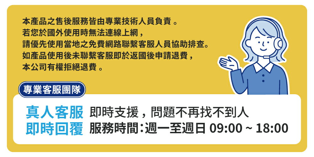 【GLOBAL WiFi】日本SIM卡 日本上網 每日1GB~10GB 降速吃到飽 4G高速上網 Softbank 手機上網 隨插即用 7