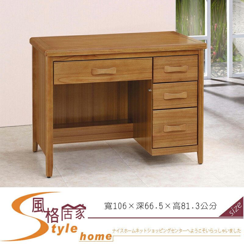 《風格居家Style》愛莉絲柚木3.5尺書桌 245-1-LA