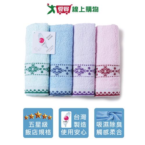 熊圓 加厚彩條毛巾 33x76cm(4入裝) 台灣製 吸濕 除臭 吸水 柔軟 親膚 棉+竹炭 毛巾 衛浴【愛買】