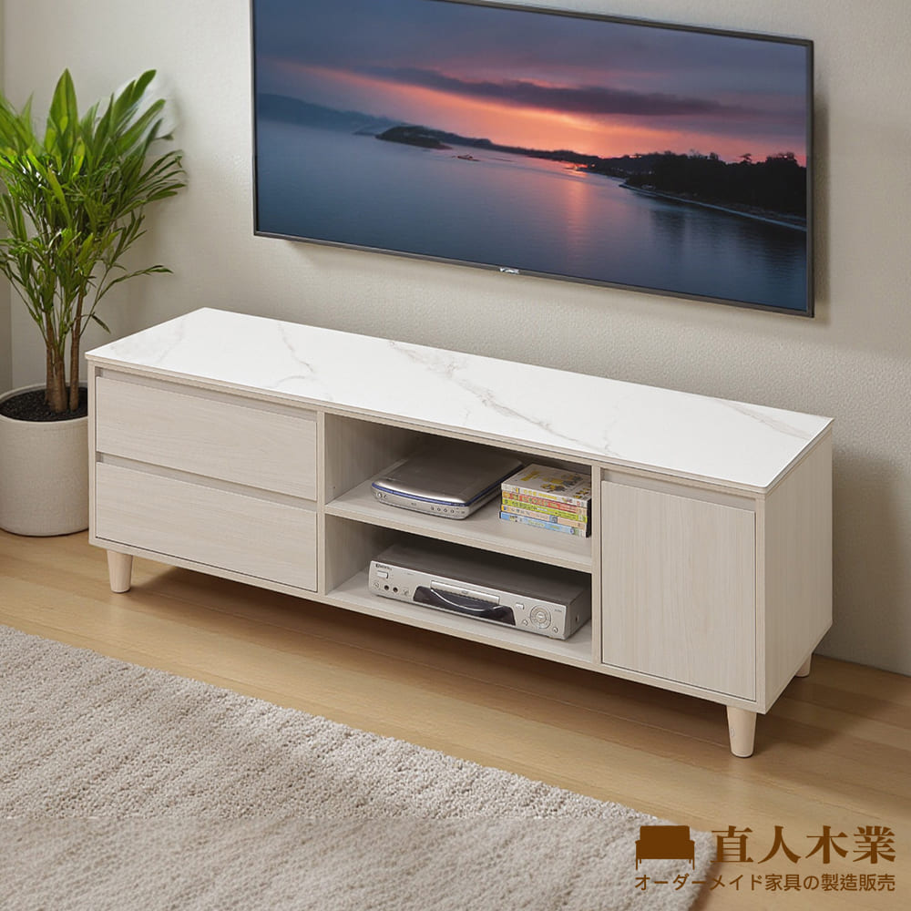 【直人木業】DA極簡風白榆木霧面陶板電視櫃151公分