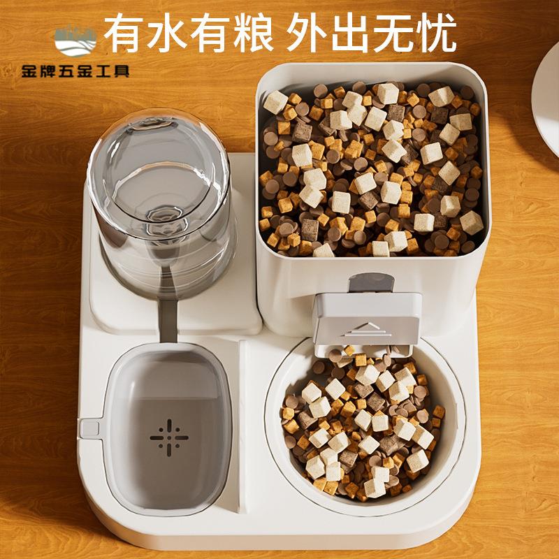 新款自動 貓咪喂食喂水器 狗碗貓盆二合一飲水機貓碗wj7162