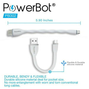美國Powerbot Micro USB 快速充電線 PB302 快充線2.4A 短線 行動電源專用強強滾