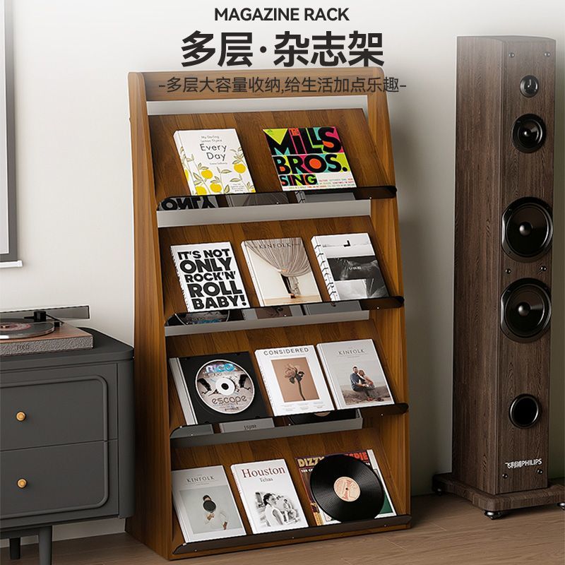 免運 可開票 快速出貨 胡桃木色辦公大廳雜志報刊架落地靠墻圖書館小書架家用多層置物架