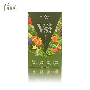大漢酵素 V52蔬果維他植物醱酵液PLUS 15mlx10包/盒×3盒 特惠中