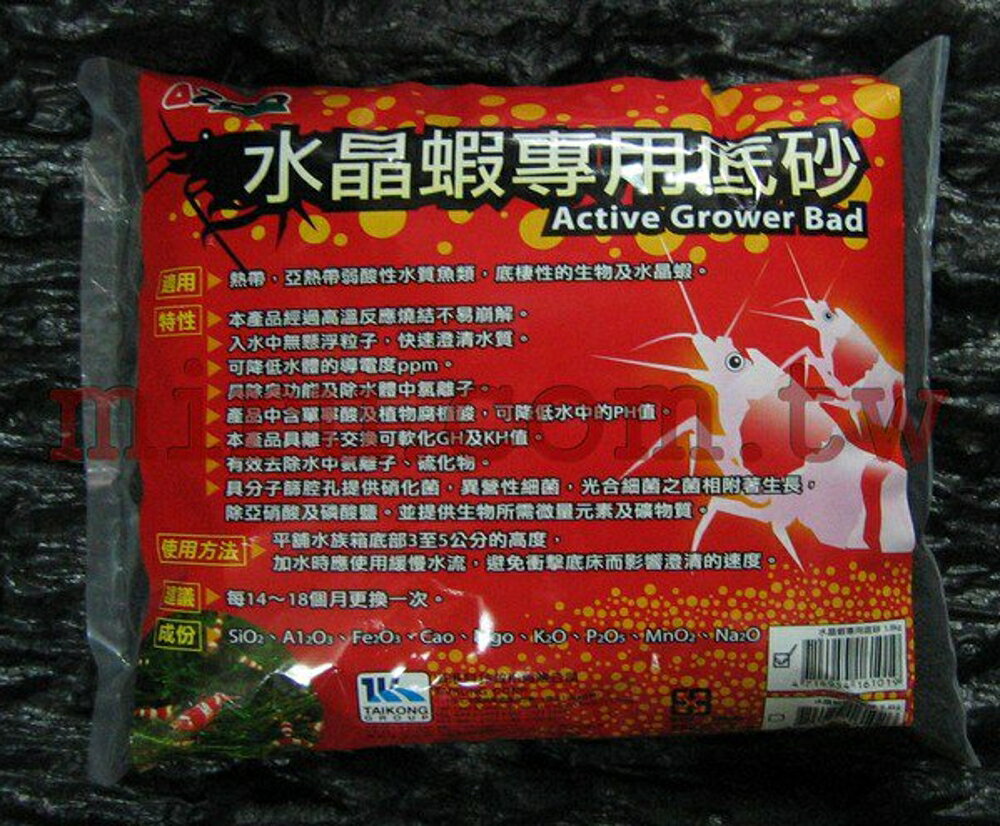 【西高地水族坊】愛族AZOO 水晶蝦專用黑土1.8kg