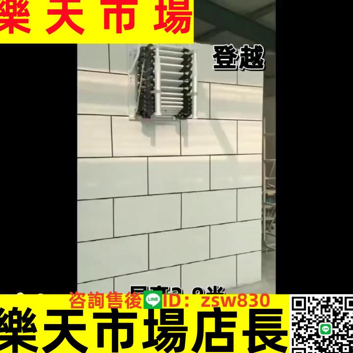壁掛加厚伸縮樓梯穩固防滑室內外通用閣樓復式鋁鎂隱藏折疊收縮梯 0