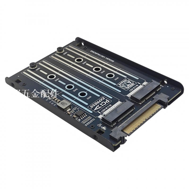 M.2 NVME轉SFF-8639 U.2介面M-KEY 高速硬碟轉接卡PCI-E4.0 Gen4[領邦五金配件]