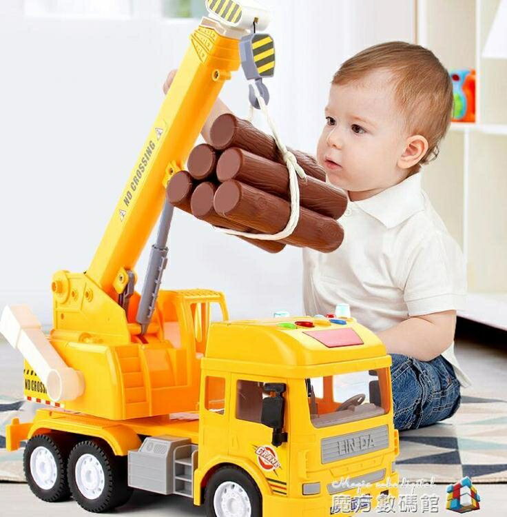 [免運】林達大號吊車玩具兒童工程車起重機音樂小汽車模型卡車男孩0-6歲3 果果輕時尚 全館免運