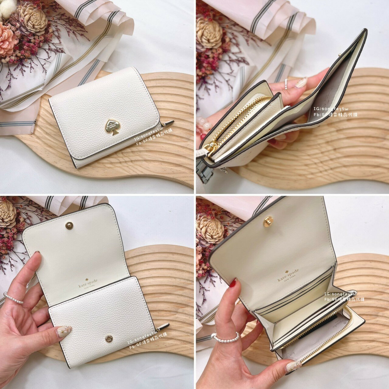 美國代購🇺🇸台灣現貨 Kate spade  新款 兩折牛皮短夾 6